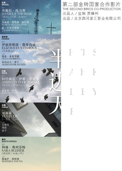 北海道大学薬学部 Mechanical Manufacturing Degree